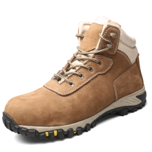 S1P Suede leather industrial safety shoes